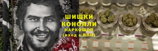 эйфоретик Навашино