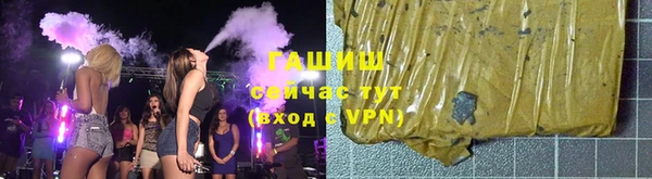 не бодяженный Горнозаводск