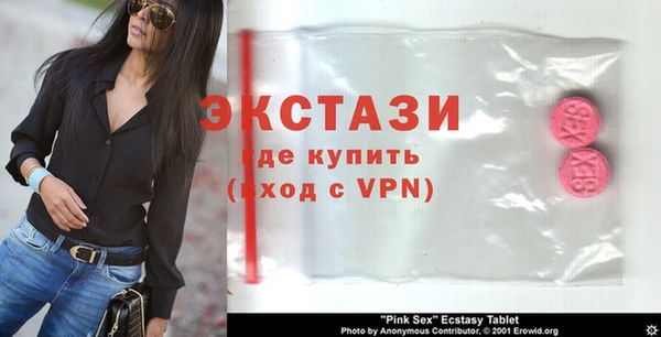 jwh Наволоки