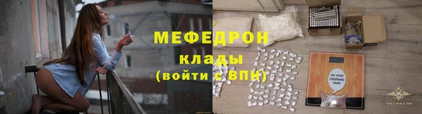 2c-b Надым