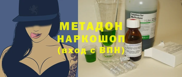 2c-b Надым