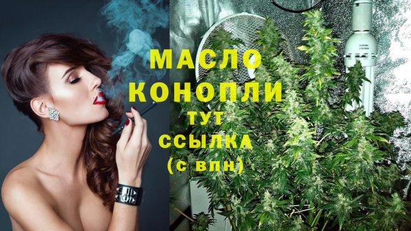 mdpv Михайлов