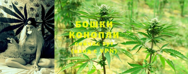 jwh Михайловск