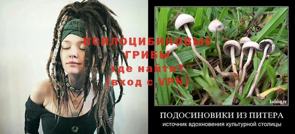 jwh Наволоки