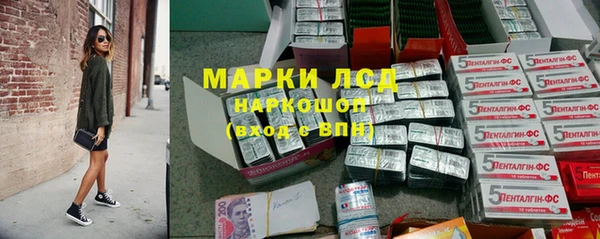 jwh Наволоки