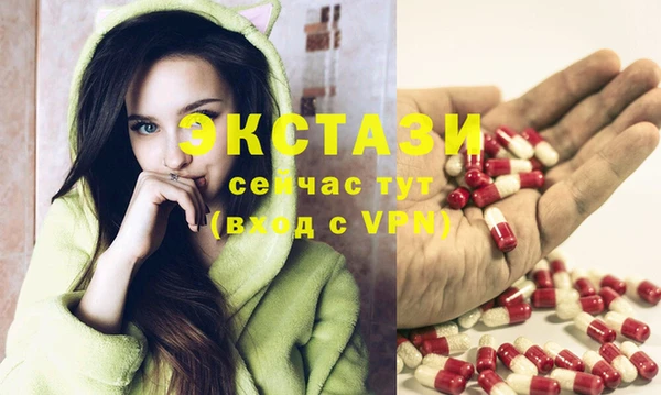 jwh Михайловск