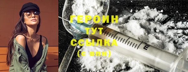 mdpv Михайлов