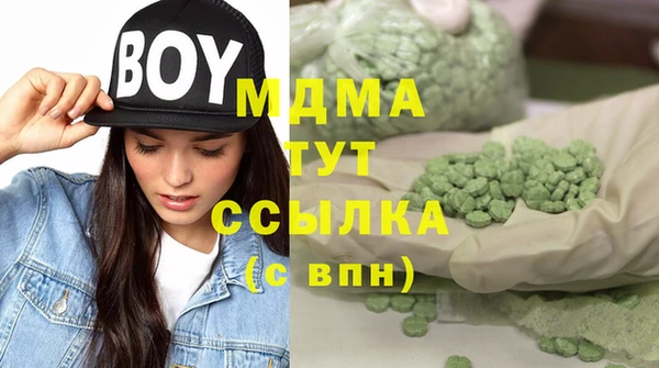 MESCALINE Кохма