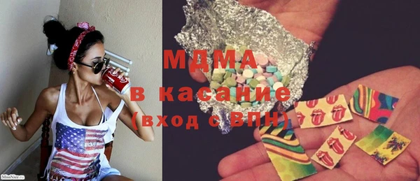 MESCALINE Кохма
