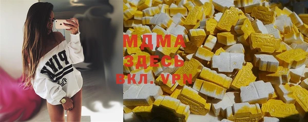 2c-b Надым