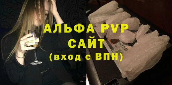 jwh Наволоки