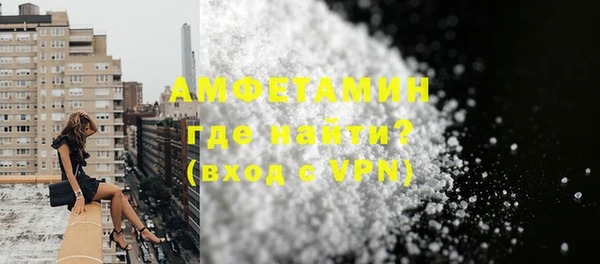 mdpv Михайлов