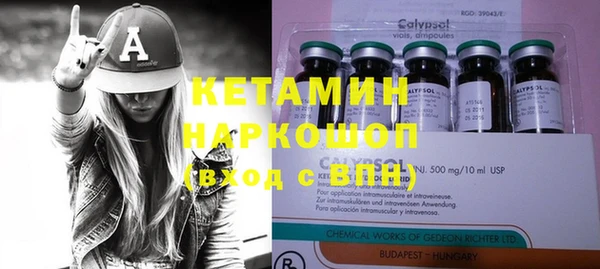 2c-b Надым