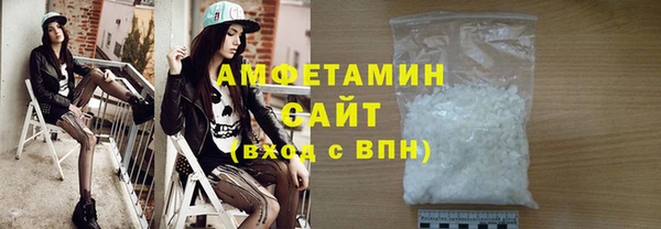 2c-b Надым