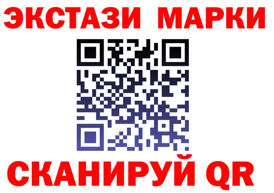 A PVP СК ссылка это ссылка на мегу Невельск